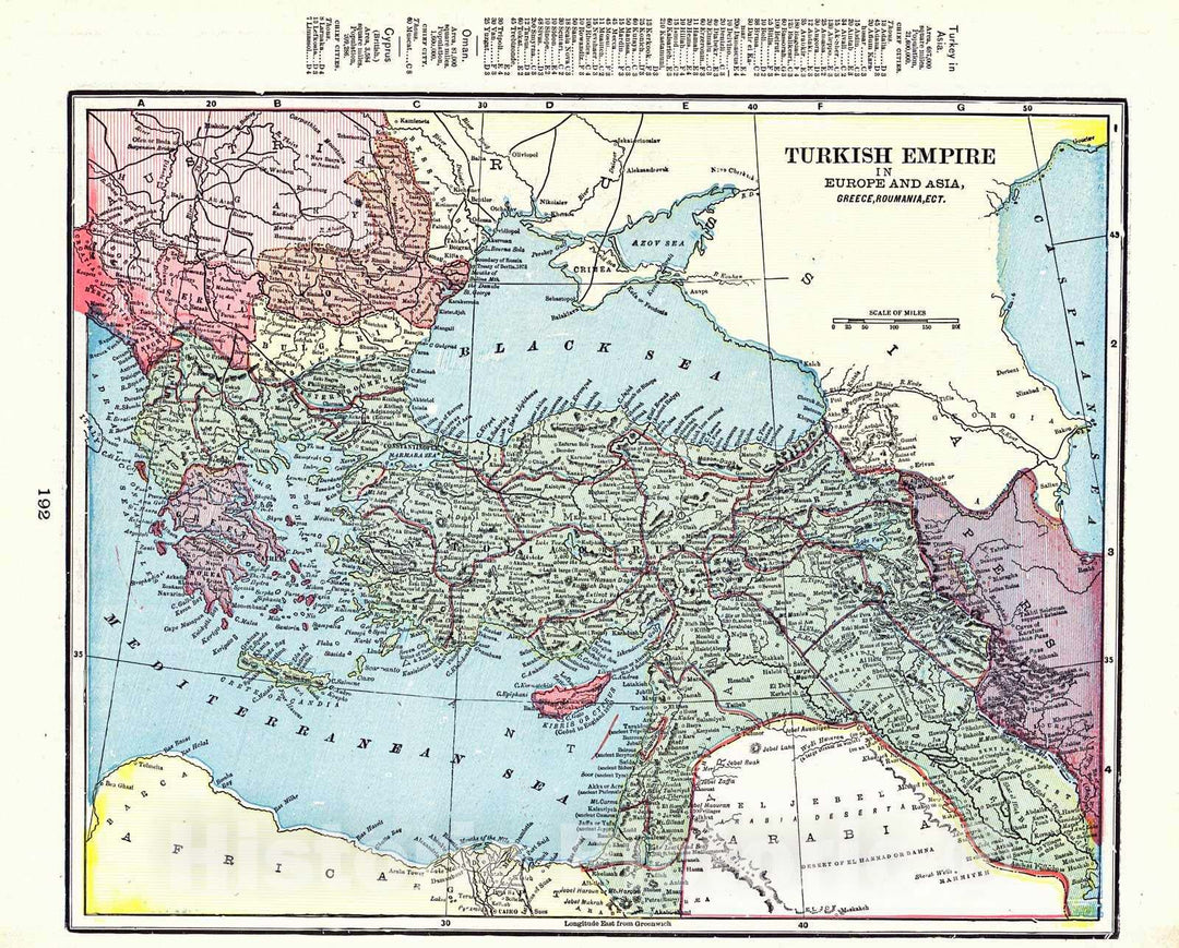 Historic Map : 1898 Turkish Empire in Europe and Asia : Vintage Wall Art