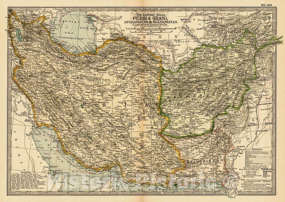 Historic Map : 1899 Persia, Afghanistan, and Baluchistan : Vintage Wall Art