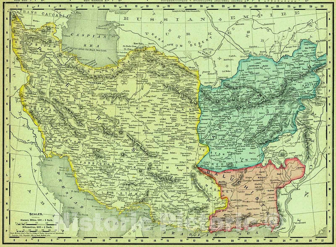 Historic Map : 1905 Persia and Afghanistan : Vintage Wall Art