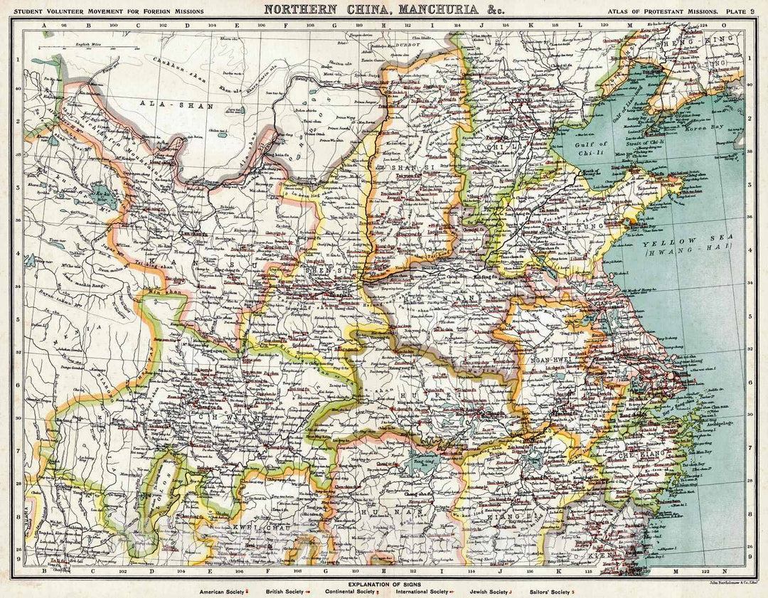 Historic Map : 1906 Northern China, Manchuria etc. : Vintage Wall Art