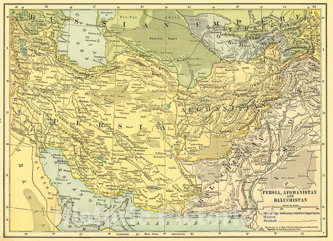 Historic Map : 1917 Persia, Afghanistan and Baluchistan : Vintage Wall Art