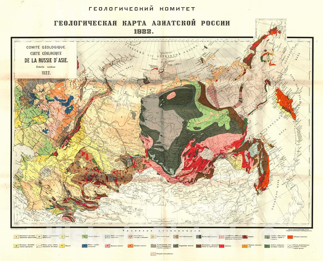 Historic Map : 1922 Carte G&eacute;ologique de la Russie D'Asie (Geological Map of Russia in Asia) : Vintage Wall Art