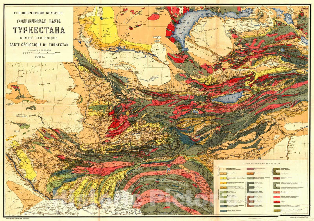 Historic Map : 1925 Carte G&eacute;ologique du Turkestan (Geological Map of Turkestan) : Vintage Wall Art