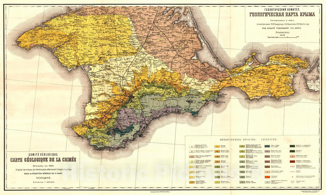 Historic Map : 1926 Carte G&eacute;ologique de la Crim&eacute;e (Geological Map of Crimea) : Vintage Wall Art