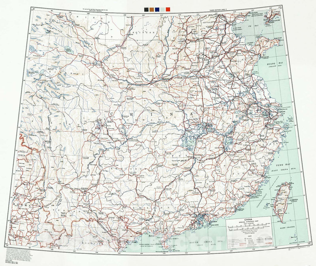 Historic Map : 1945 China, Special Strategic Map : Vintage Wall Art