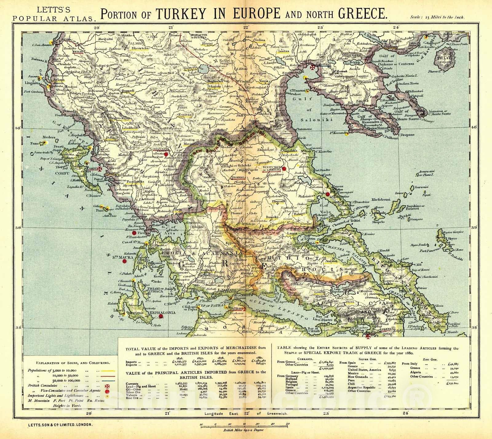 Historic Map : 1884 Portion of Turkey in Europe and North Greece : Vintage Wall Art