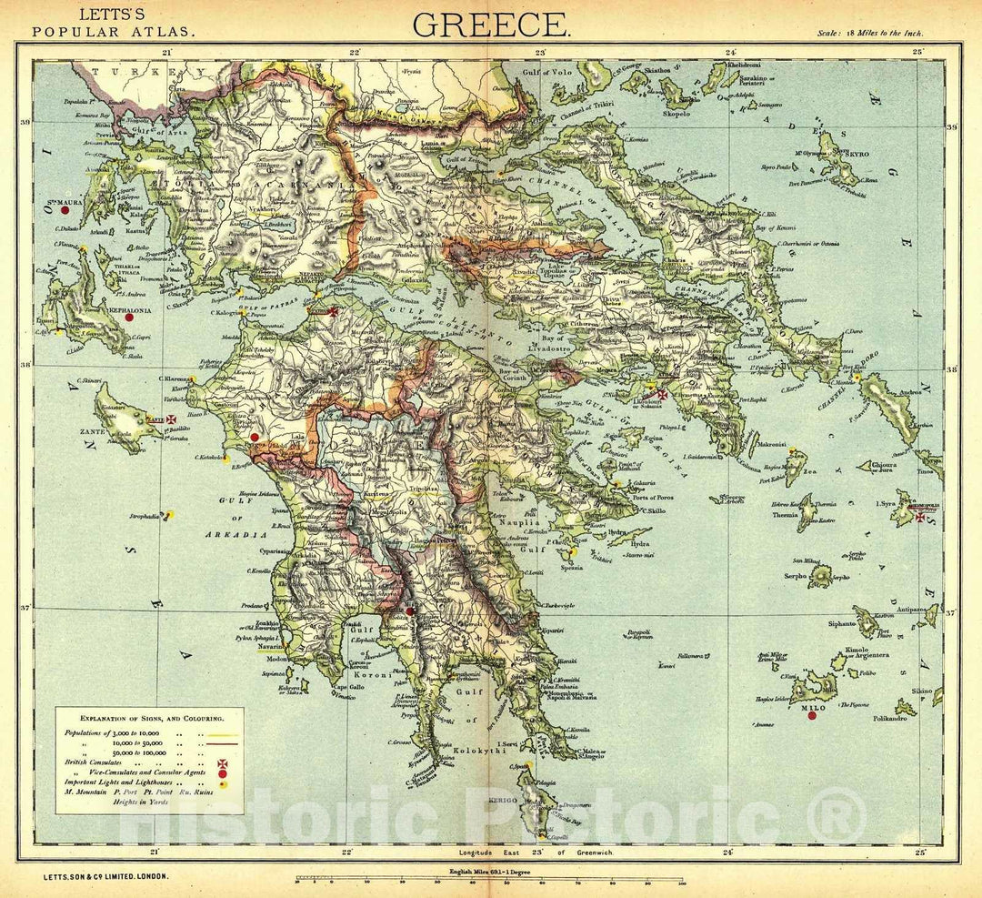 Historic Map : 1884 Greece : Vintage Wall Art