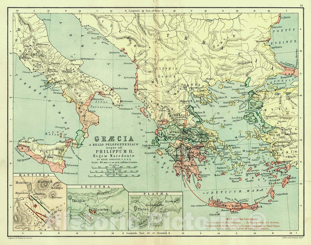 Historic Map : 1886 Graecia a Bello Peloponnesiaco usque ad Philippum II Regem Macedoniae  : Vintage Wall Art