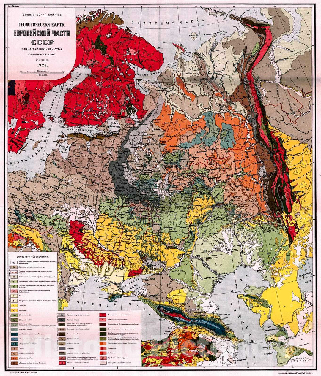 Historic Map : 1926 Geological Map of the European Part of the USSR and Countries Adjacent to It. : Vintage Wall Art