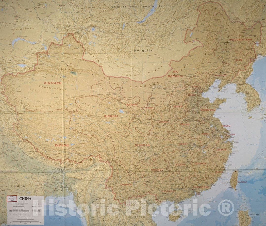 Historical Map, 1979 China, Vintage Wall Art