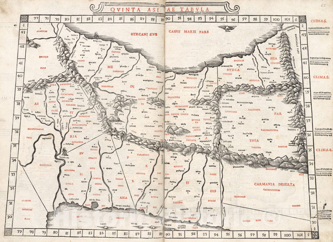 Historical Map, 1511 Quinta Asiae Tabula, Vintage Wall Art