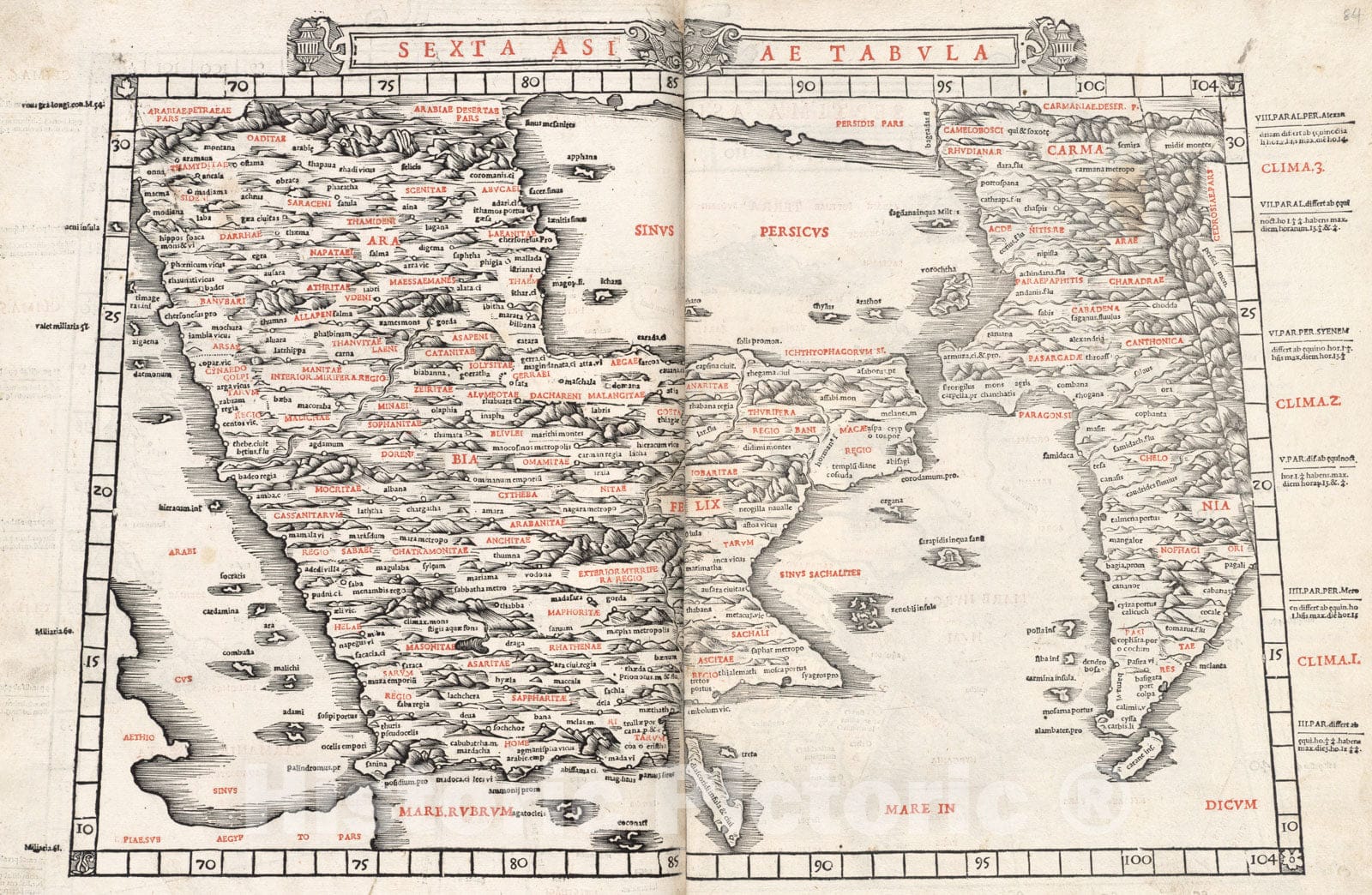 Historical Map, 1511 Sexta Asiae Tabula, Vintage Wall Art