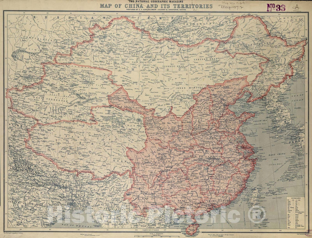 Historical Map, 1912 National Geographic Magazine map of China and its Territories, Vintage Wall Art