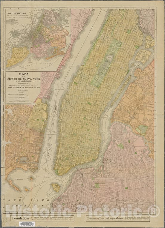 Historic 1907 Map - Mapa De La Ciudad De Nueva York Ysus Alrededores.Of New York City And State - Manhattan - Vintage Wall Art