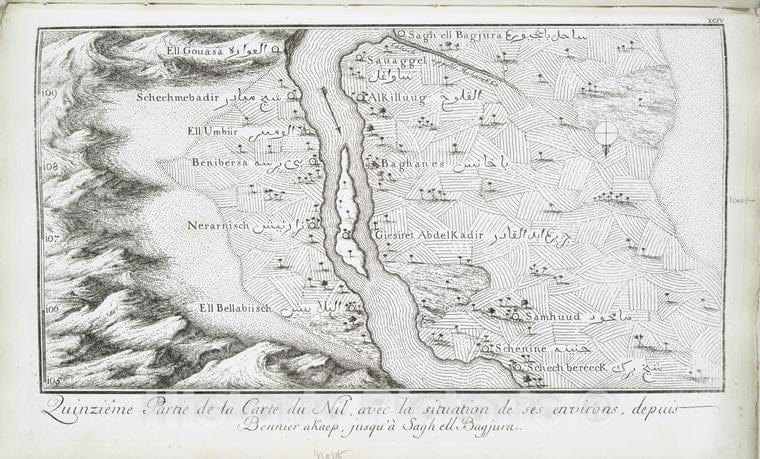 Historic Map - 1780 Egypt, Nubia And Thebes, Nile River, Quinzieme Partie De La Carte Du Nil, Avec La Situation De Ses Environs, Depuis Bennier Akaep - Vintage Wall Art