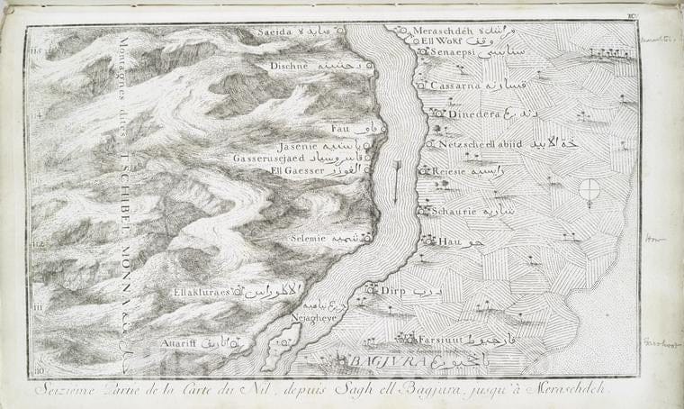 Historic Map - 1780 Egypt, Nubia And Thebes, Nile River, Seizieme Partie De La Carte Du Nil, Depuis Sagh Ell Bagjura, Jusqu'A Meraschdeh. - Vintage Wall Art