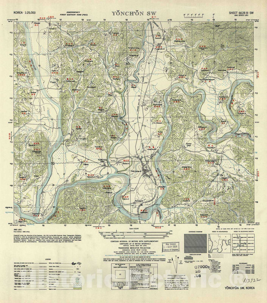 Historic 1952 Map - Korea 1:25,000 - Yonch'on SW - Series L851 2