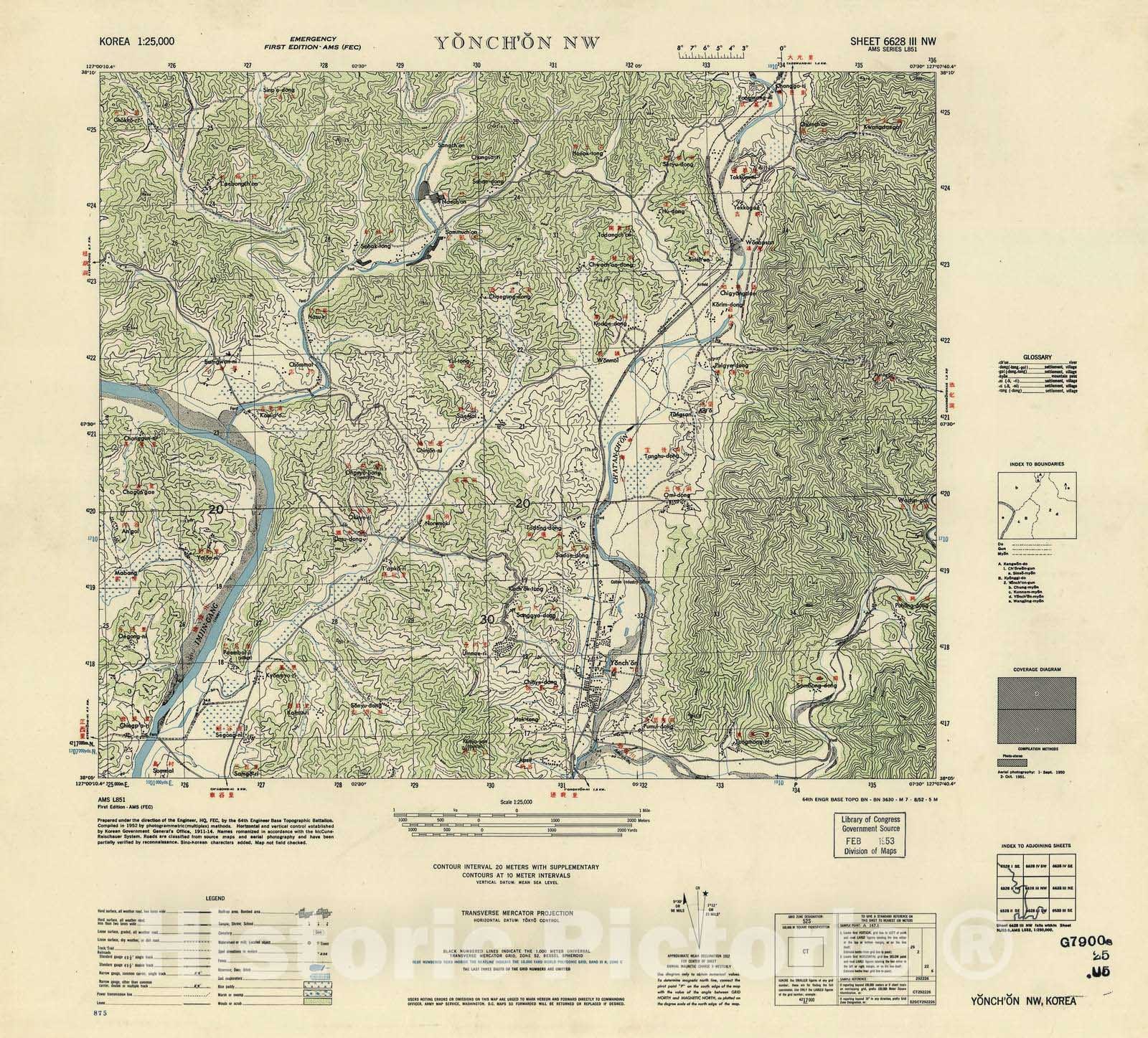 Historic 1952 Map - Korea 1:25,000 - Yonch'on NW - Series L851