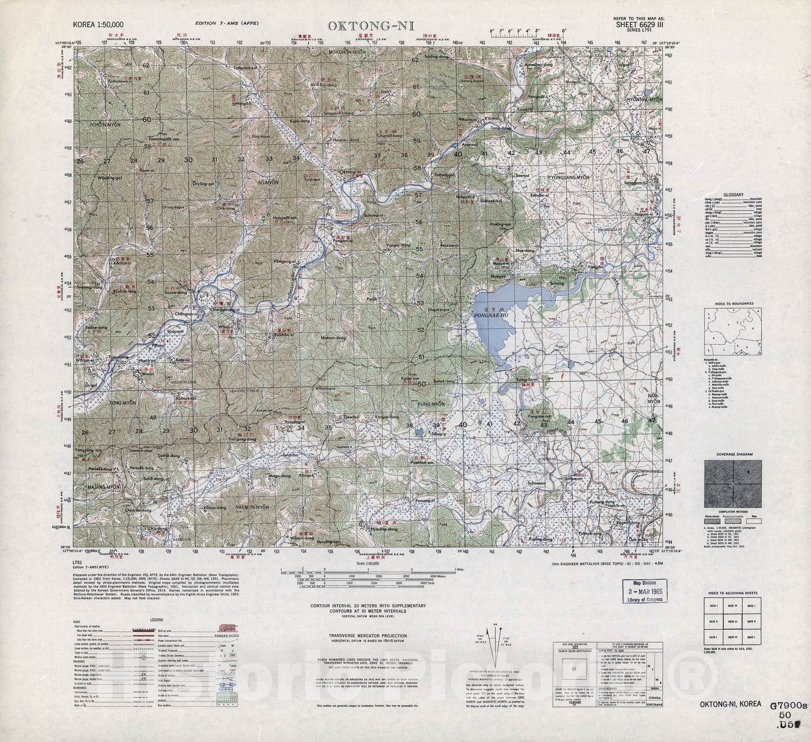 Historic 1945 Map - Korea 1:50,000 - Oktong-Ni, 1961 - Series L751