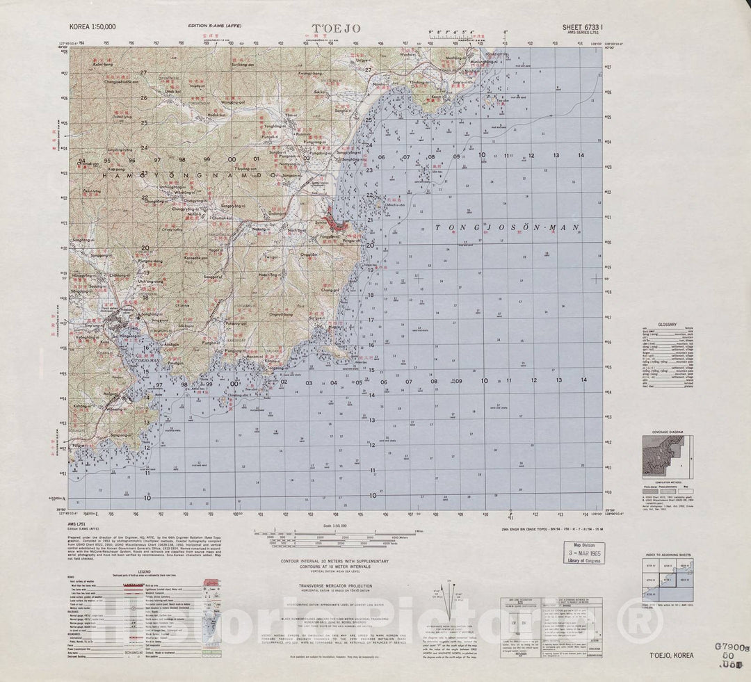 Historic 1945 Map - Korea 1:50,000 - T'oejo, 1953 - Series L751