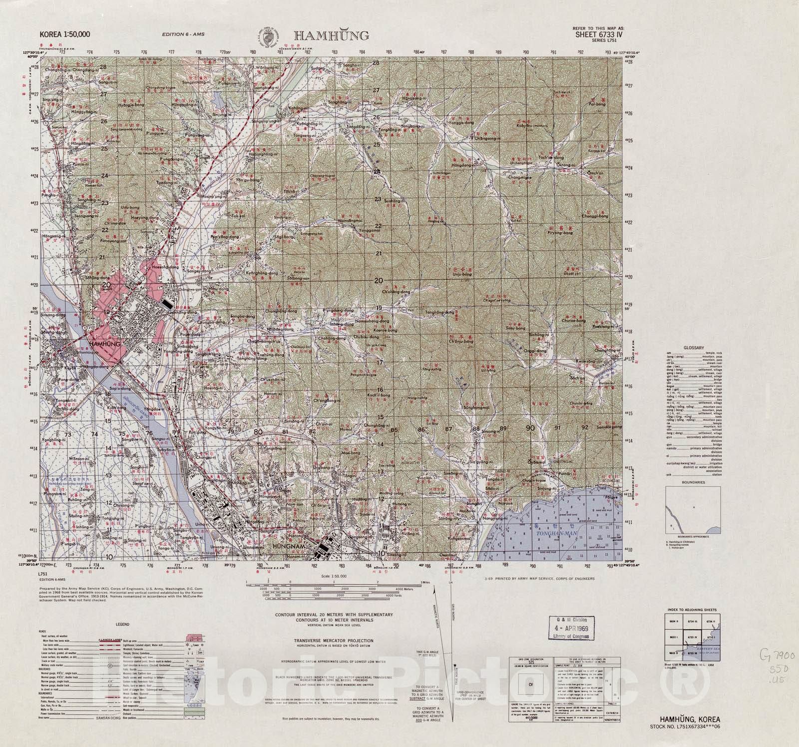 Historic 1945 Map - Korea 1:50,000 - Hamhung, 1969 - Series L751