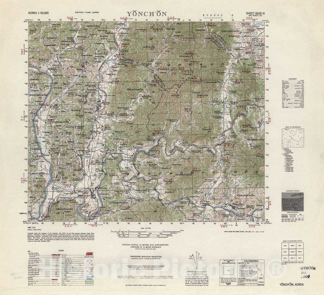 Historic 1945 Map - Korea 1:50,000 - Yonch'on, 1953 - Series L751