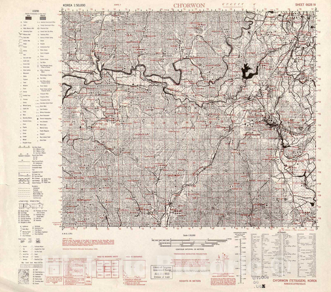 Historic 1945 Map - Korea 1:50,000 - Ch'orwon, 1950 - Series L751