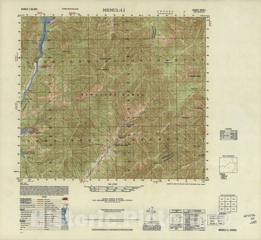 Historic 1945 Map - Korea 1:50,000 - Memul-Li, 1952 - Series L751