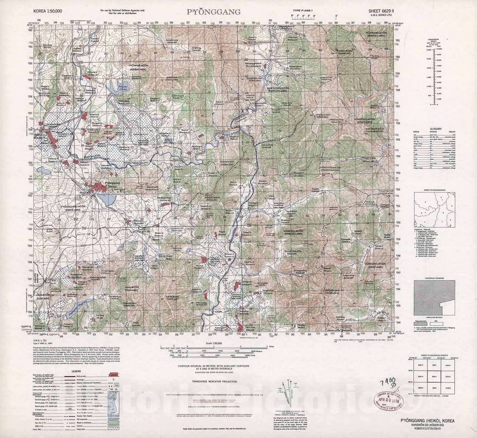 Historic 1945 Map - Korea 1:50,000 - P'Yonggang, 1948 - Series L751