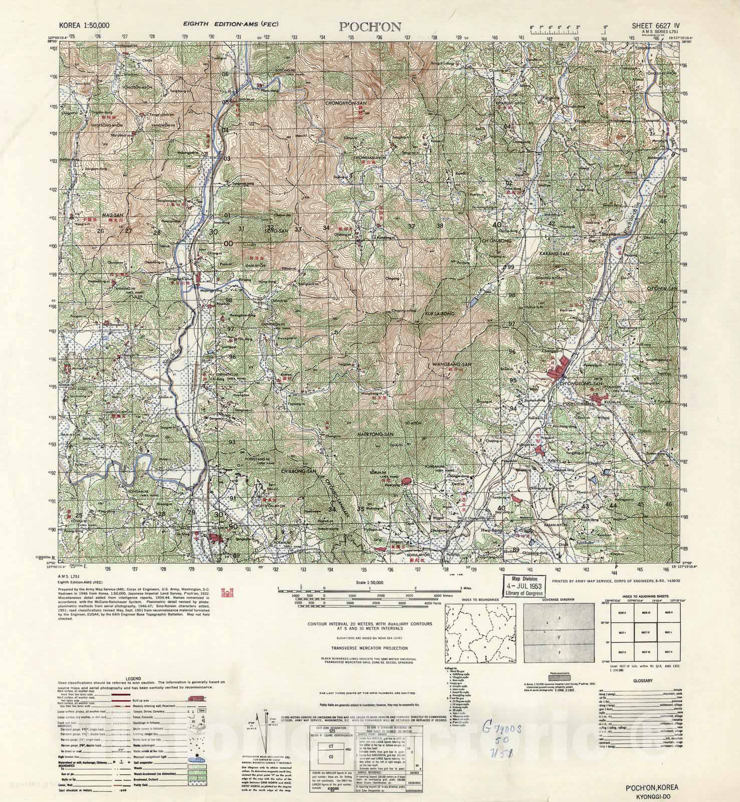 Historic 1945 Map - Korea 1:50,000 - P'och'on, 1951 - Series L751