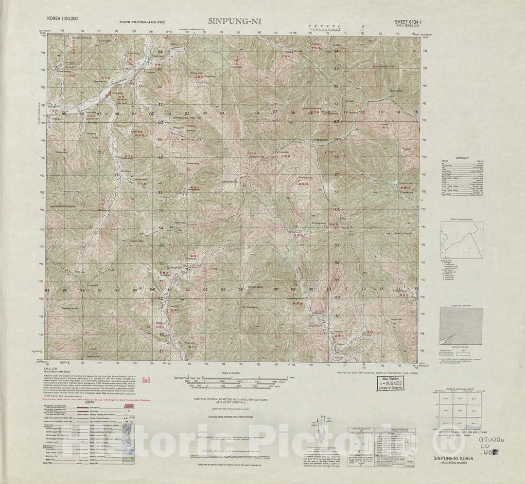 Historic 1945 Map - Korea 1:50,000 - Sinp'ung-Ni, 1953 - Series L751