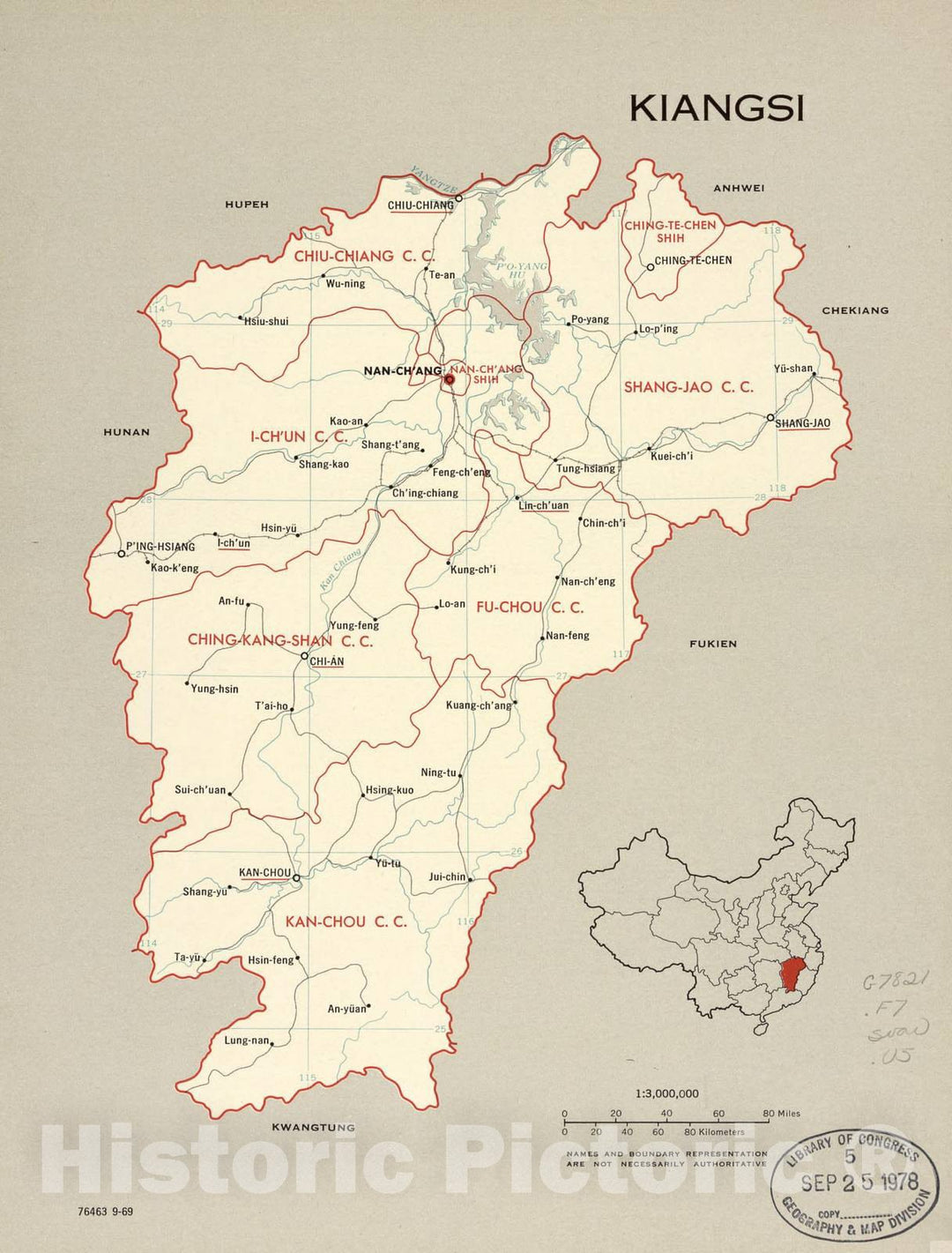 Historic 1969 Map - China, Administrative divisions. - Kiangsi