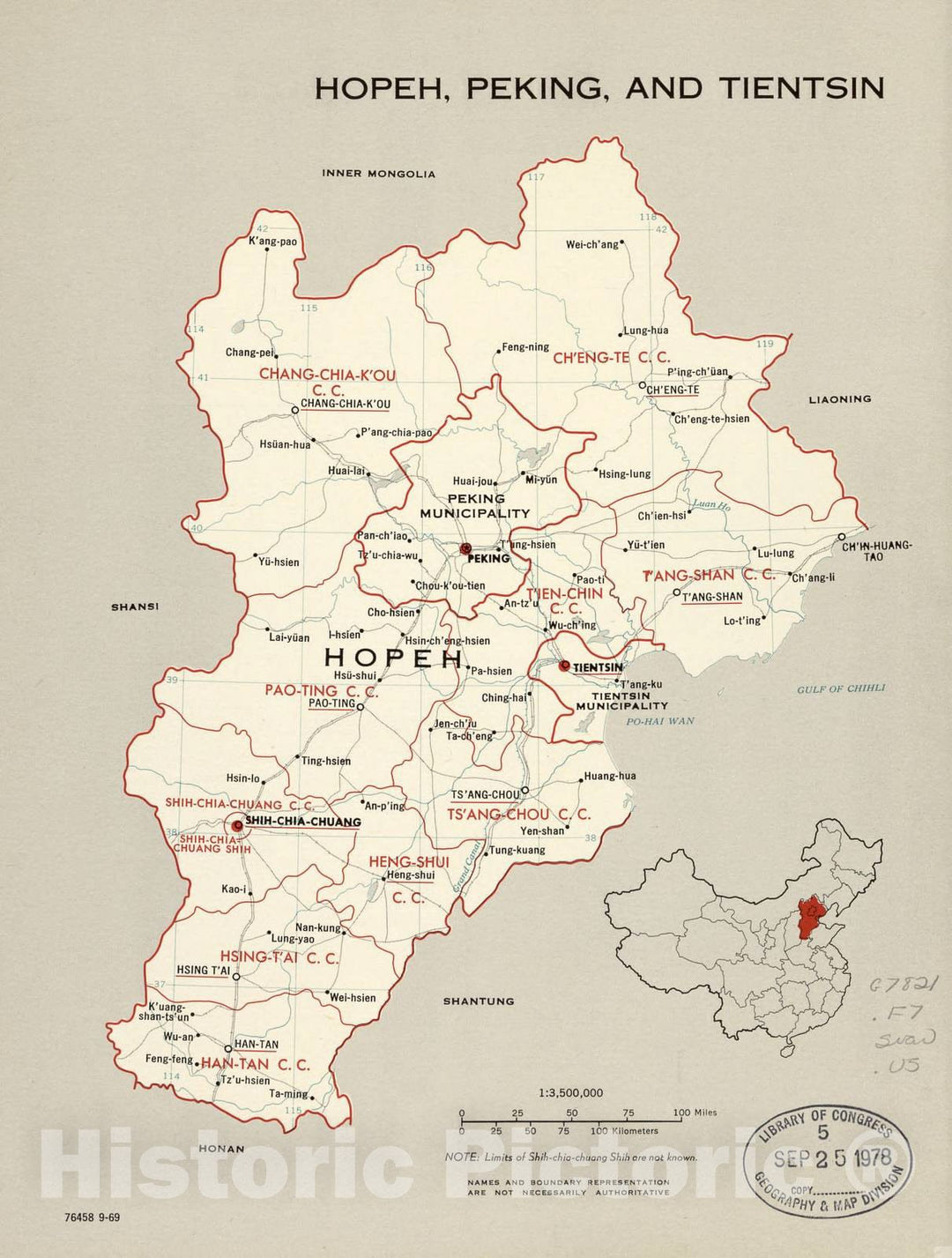 Historic 1969 Map - China, Administrative divisions. - Nopeh, Peking, and Tientsin