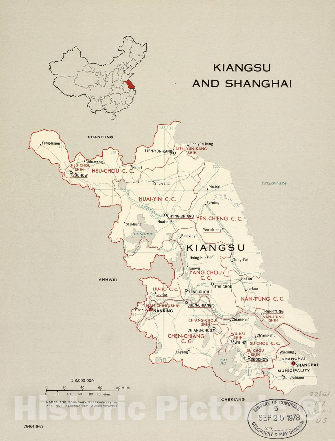 Historic 1969 Map - China, Administrative divisions. - Kiangsu and Shanghai