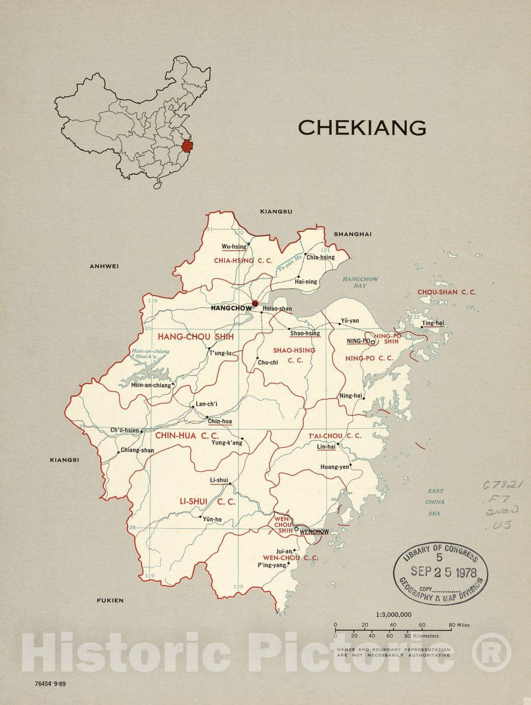 Historic 1969 Map - China, Administrative divisions. - Chekiang