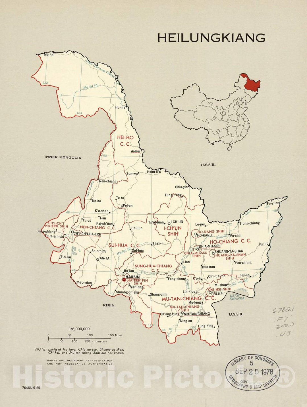 Historic 1969 Map - China, Administrative divisions