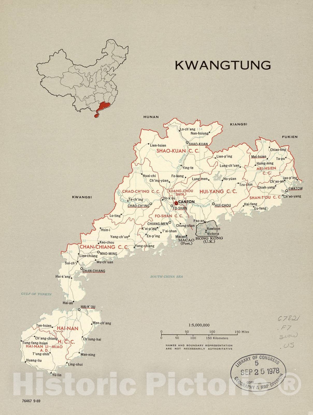 Historic 1969 Map - China, Administrative divisions. - Kwangtung