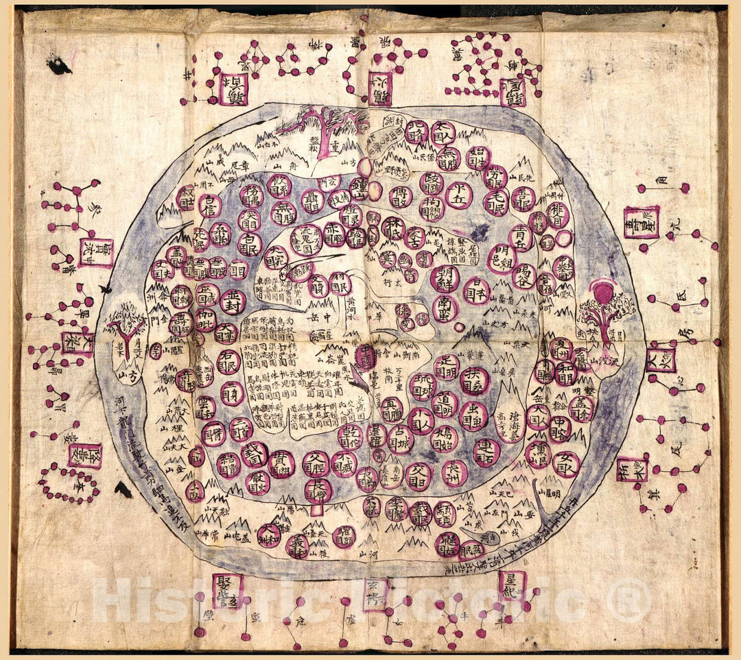 Historic 1800 Map - Korean Atlas - Yjido. - Chonhado