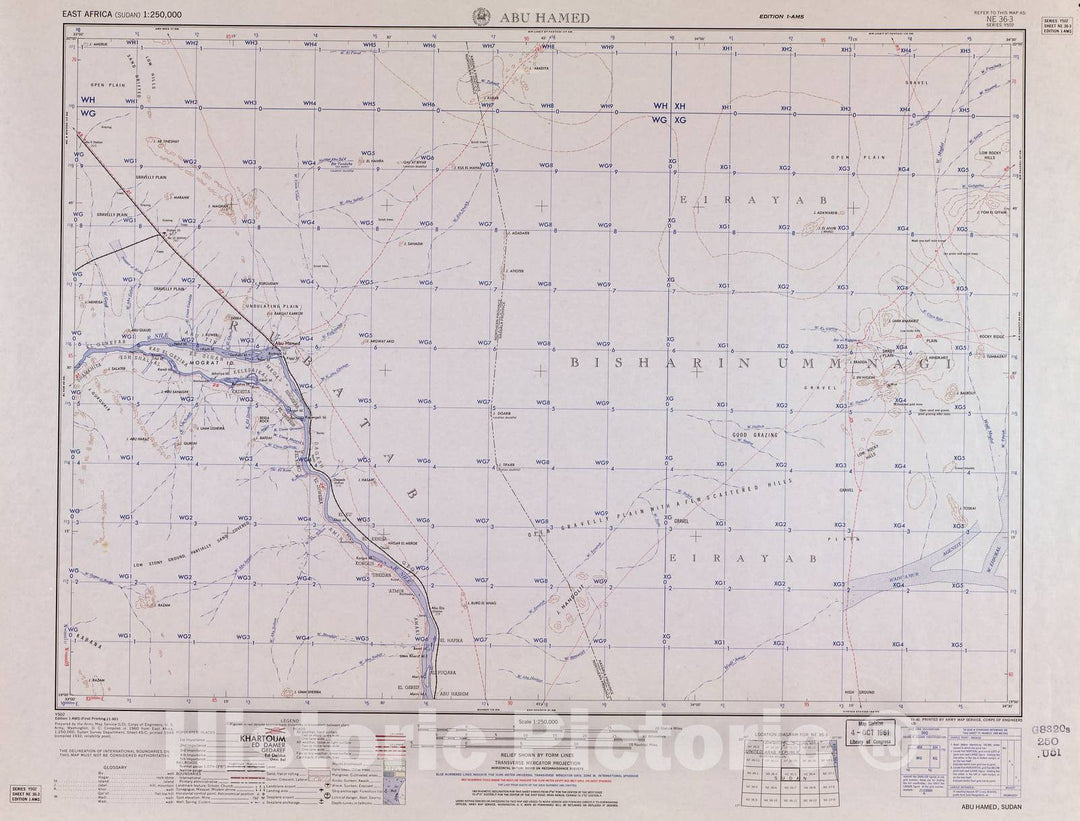 Historic 1954 Map - East Africa 1:250,000. - Abu Hamed