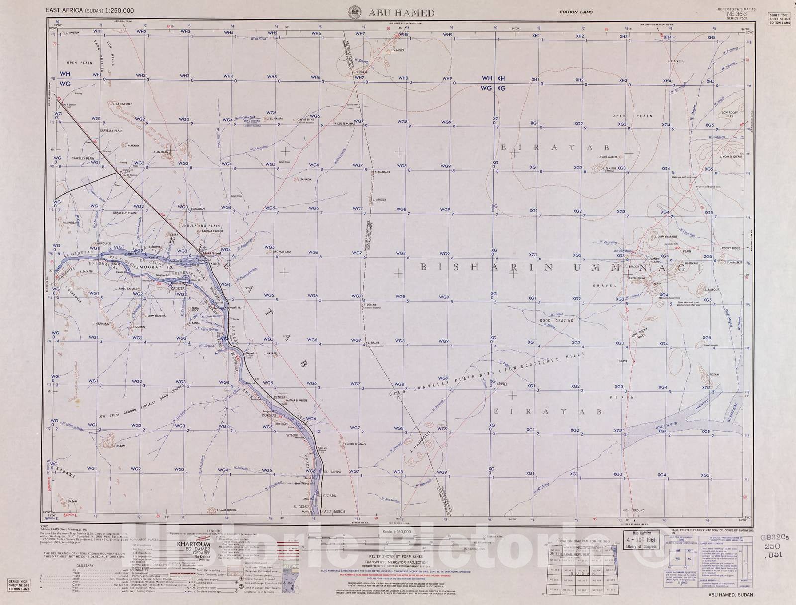 Historic 1954 Map - East Africa 1:250,000. - Abu Hamed