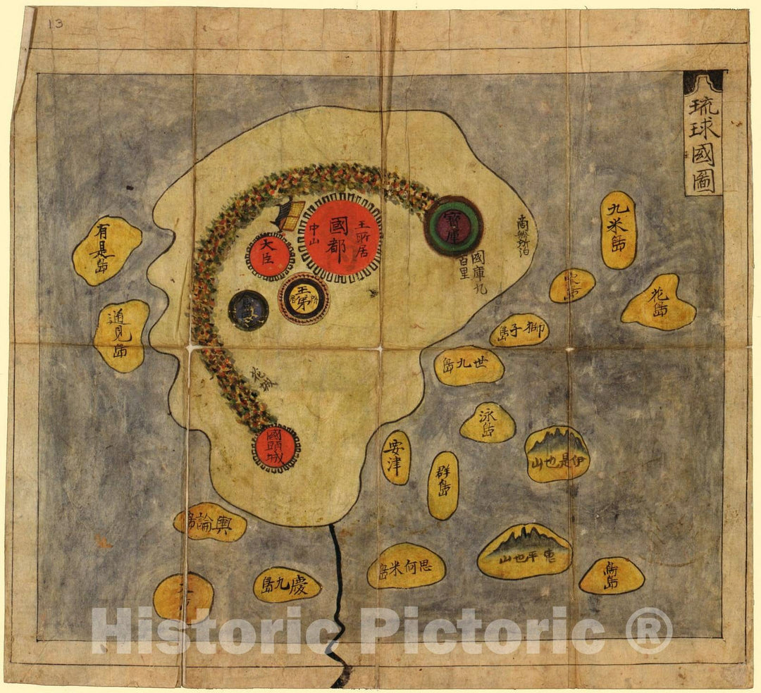 Historic 1800 Map - Korean Manuscript World Map (Chonha-Do) - Map 13