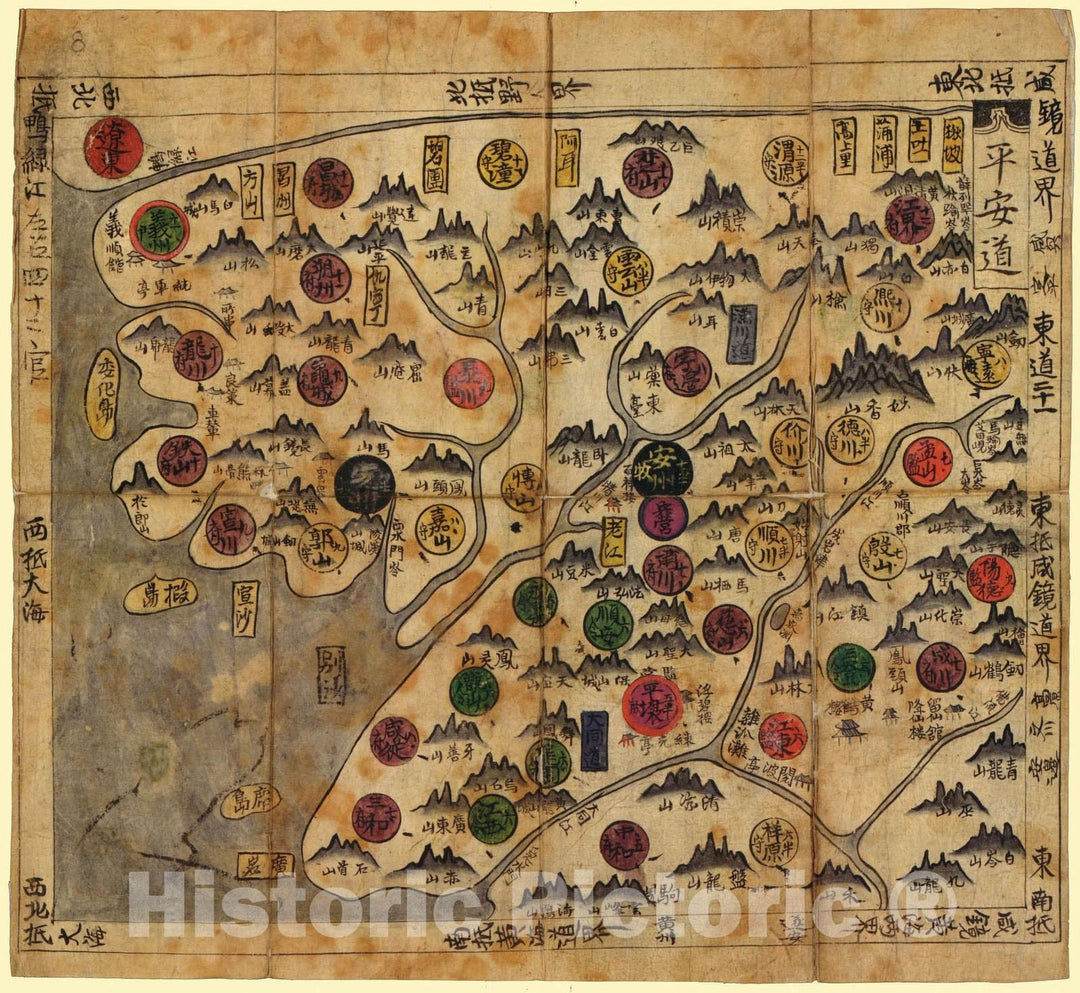 Historic 1800 Map - Korean Manuscript World Map (Chonha-Do) - Map 8