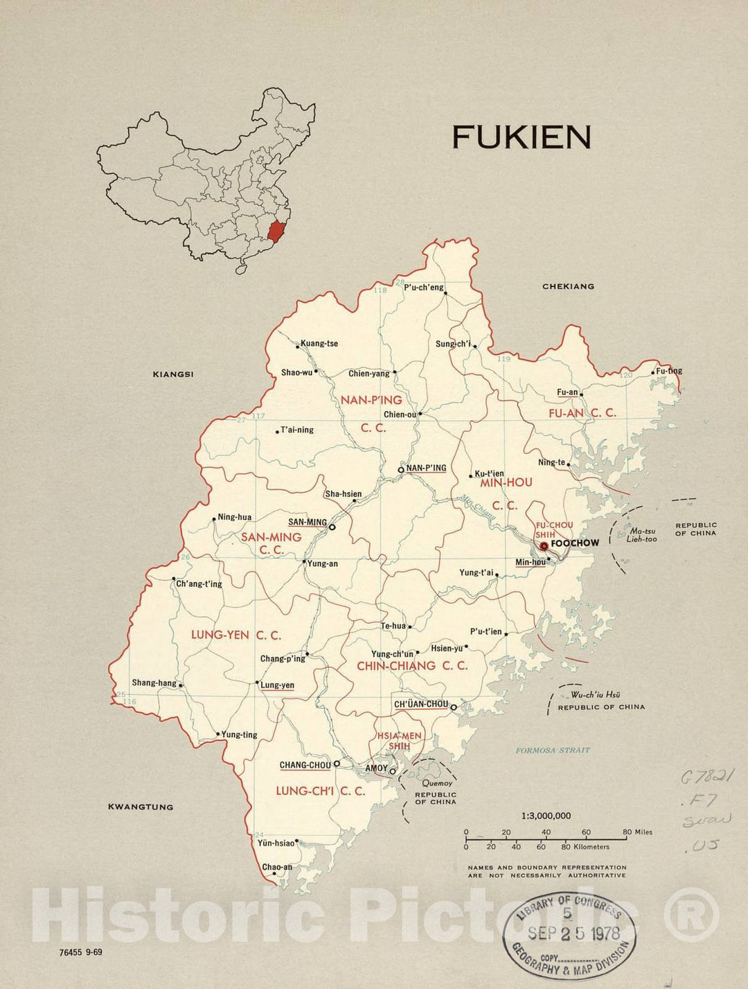 Historic 1969 Map - China, Administrative divisions. - Fukien