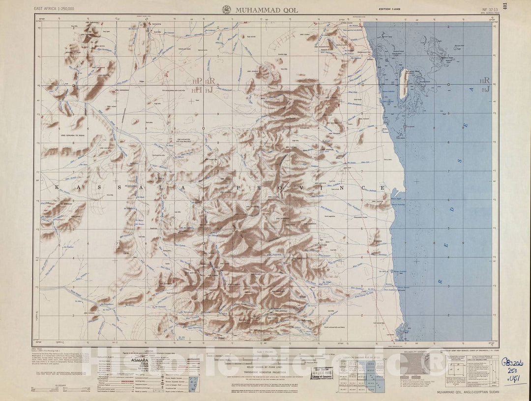 Historic 1954 Map - East Africa 1:250,000. - Muhammad Qol 2