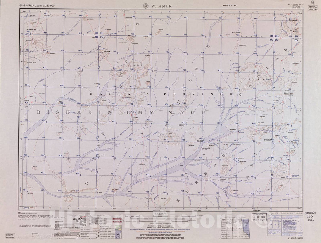 Historic 1954 Map - East Africa 1:250,000. - W 'Amur