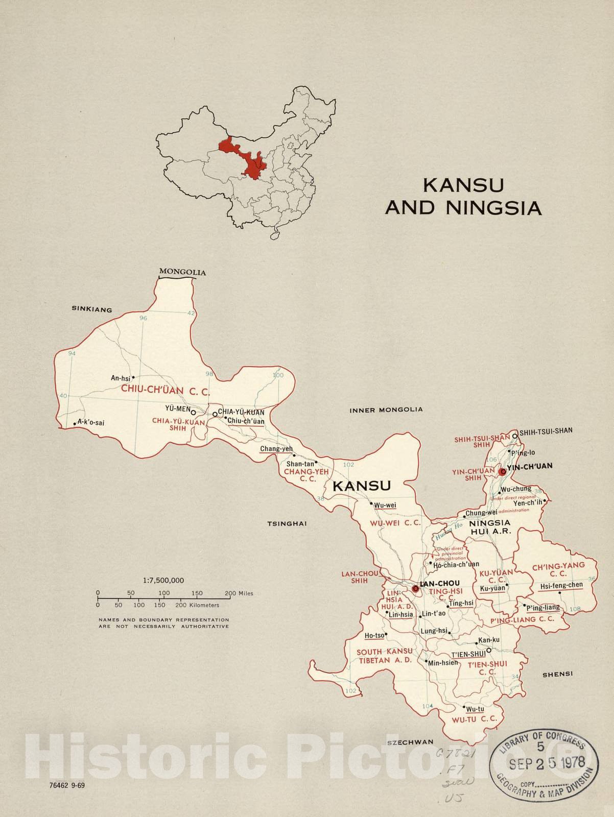 Historic 1969 Map - China, Administrative divisions. - Kansu and Ningsia