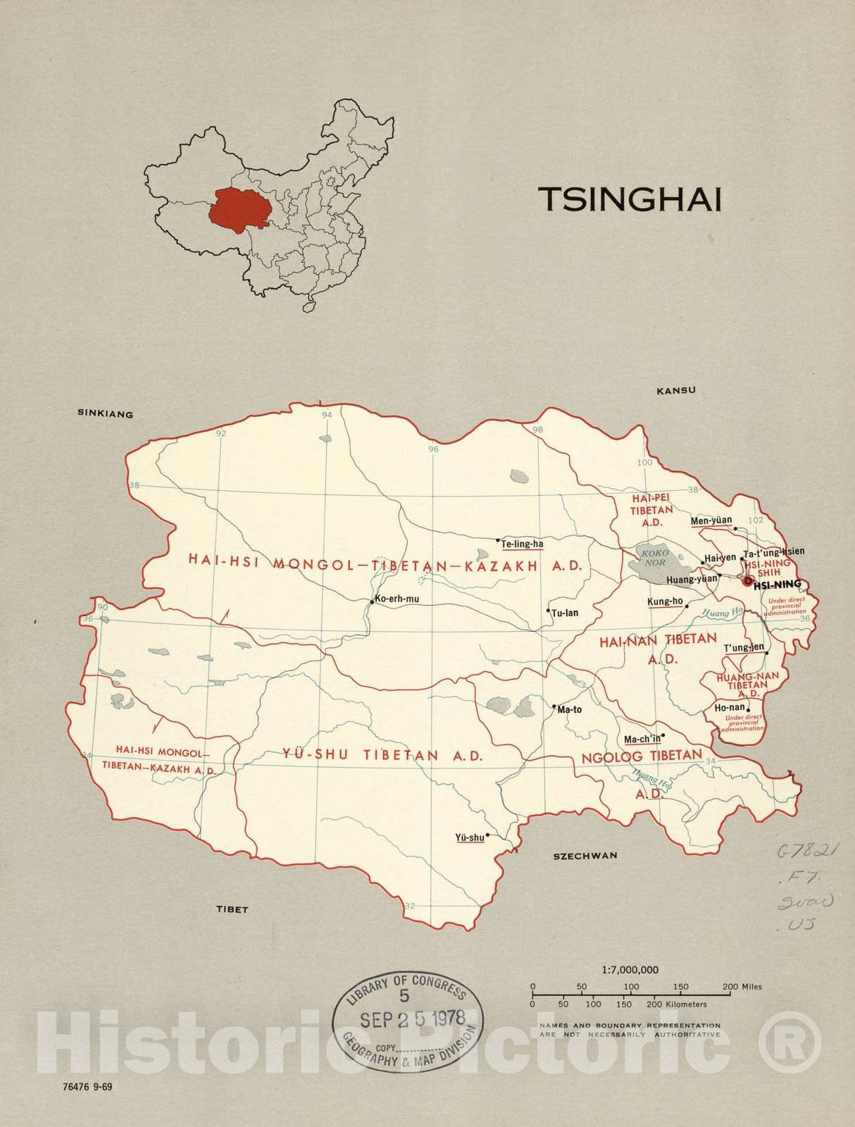 Historic 1969 Map - China, Administrative divisions. - Tsinghai