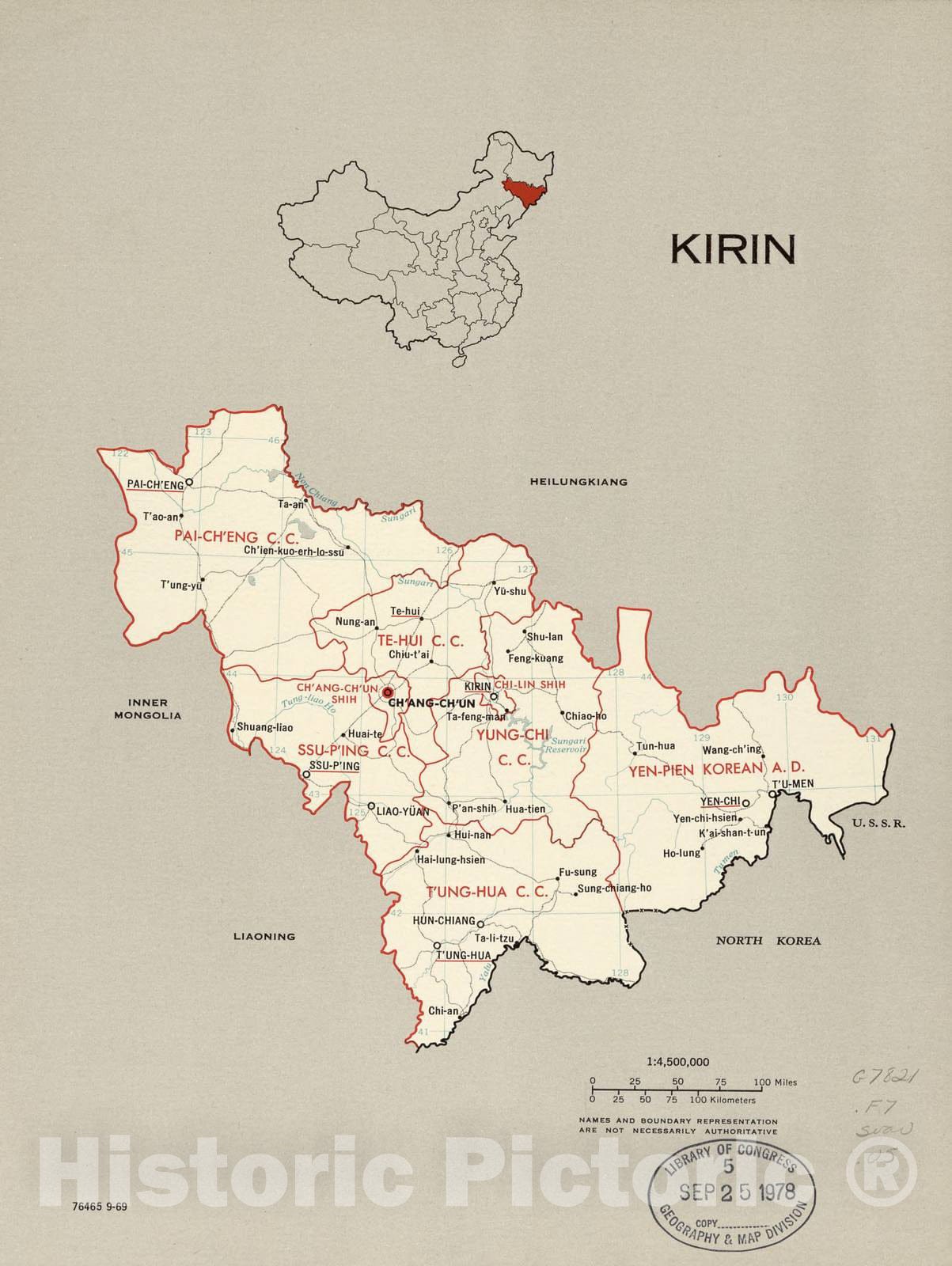 Historic 1969 Map - China, Administrative divisions. - Kirin