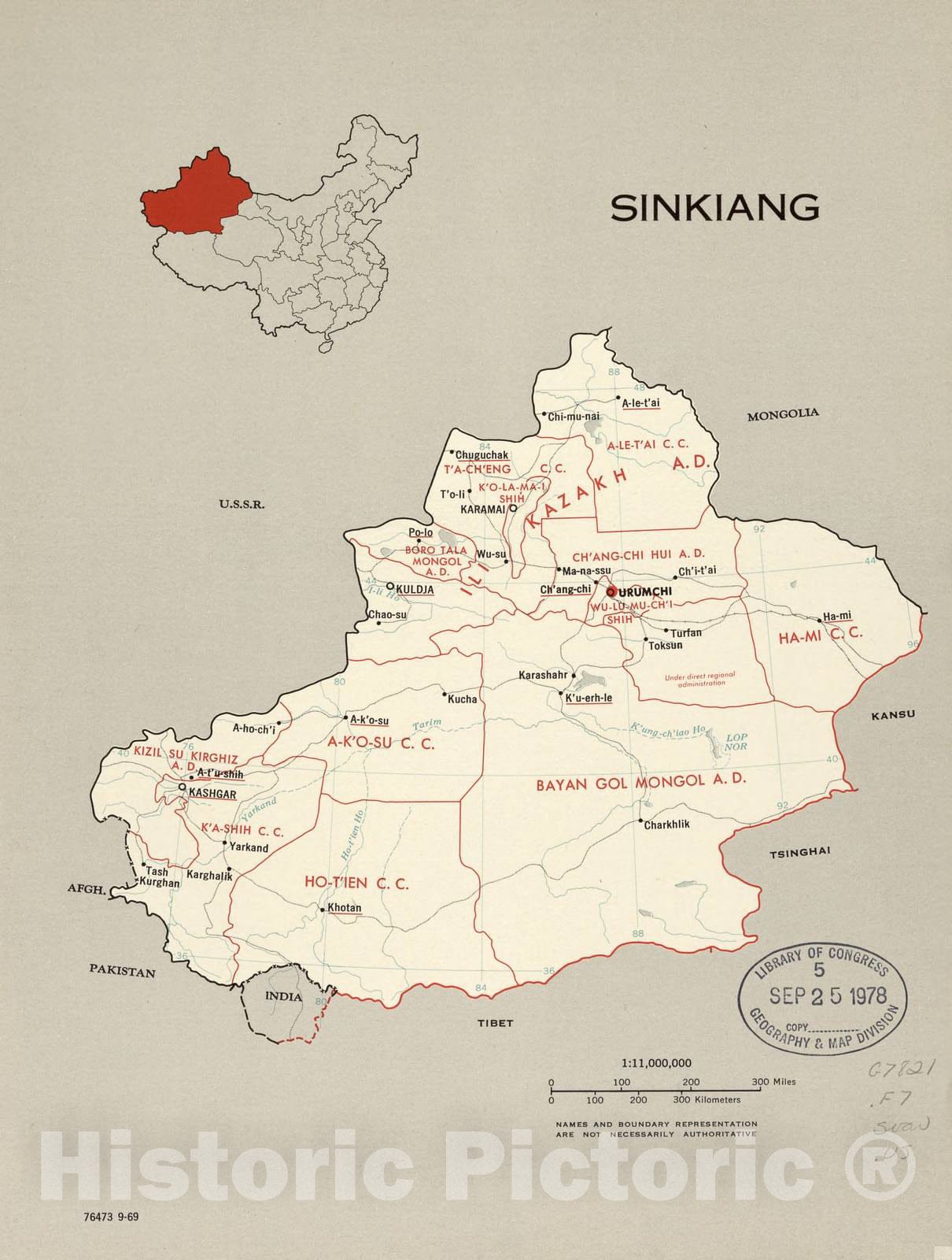 Historic 1969 Map - China, Administrative divisions. - Sinkiang