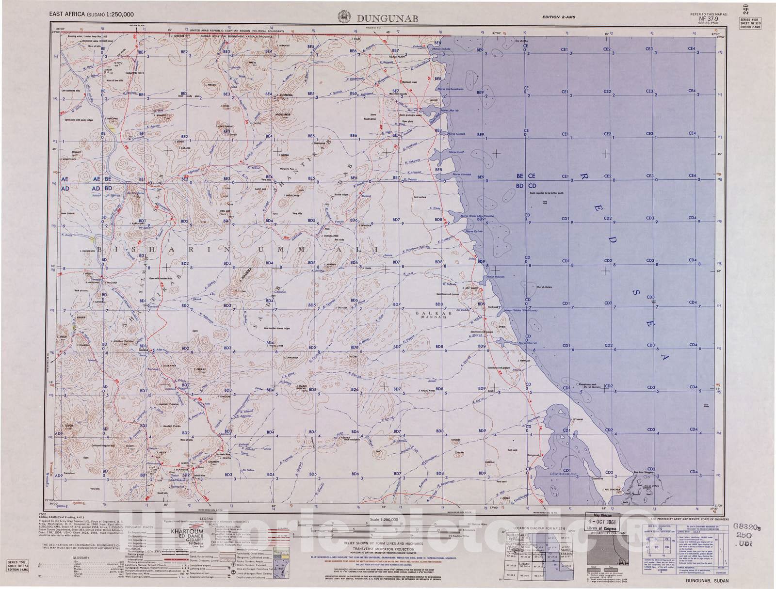 Historic 1954 Map - East Africa 1:250,000. - Dungunab 1